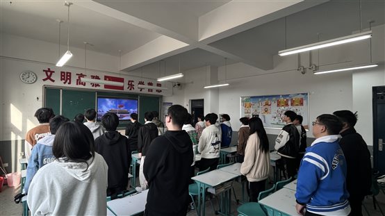 7-2-1+2023.3.27+蚌埠工艺美术学校+线上升旗仪式