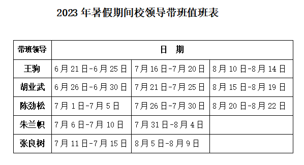 36404cc0bd00910b72346f45371a908.png