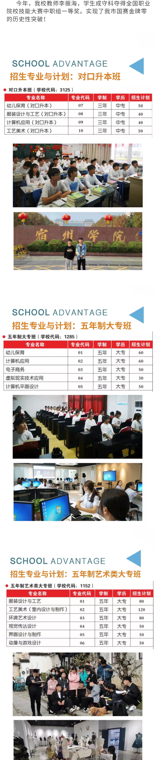 微信图片_20230612162533.png