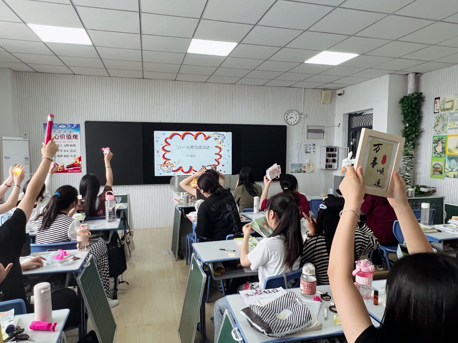 微信图片_20230601094225.jpg