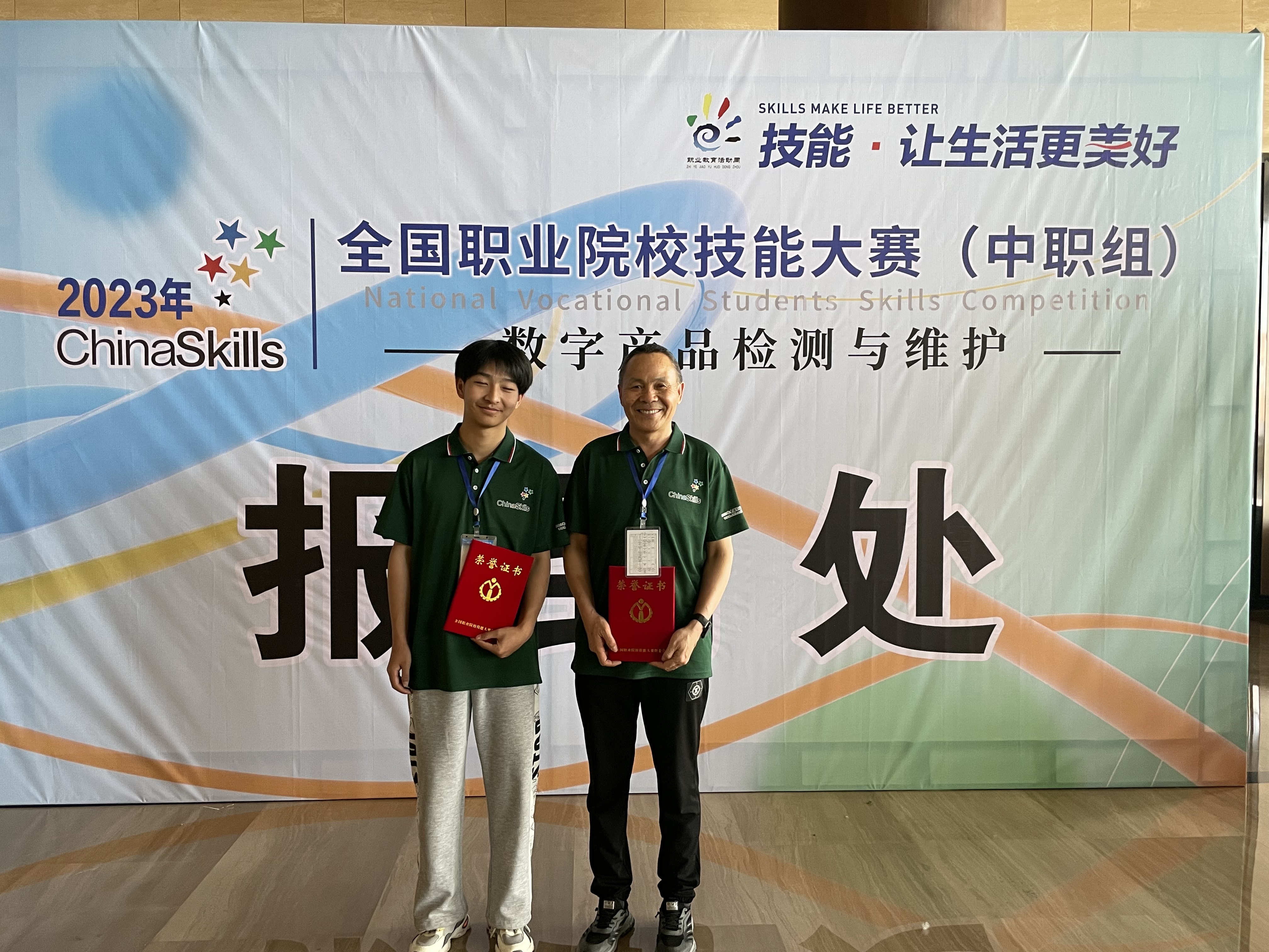 e9945cabcbf3b0213fb90781af217d6.jpg