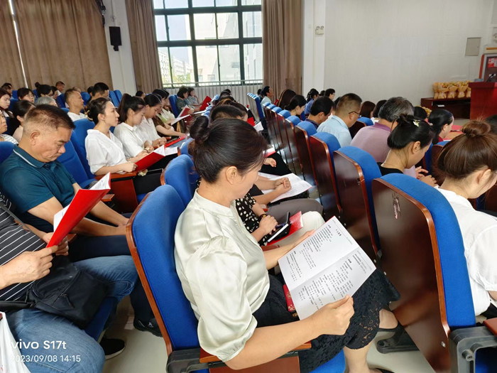 微信图片_20230908150344_副本.jpg