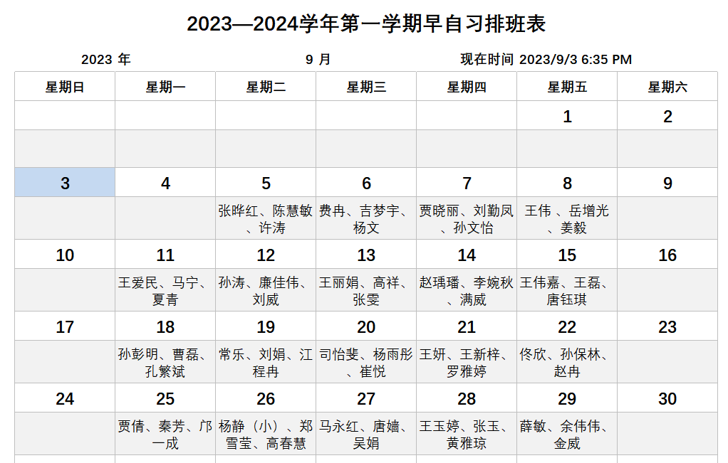 6e1d3959b4ff4d5ab743b35a3bcac09.png