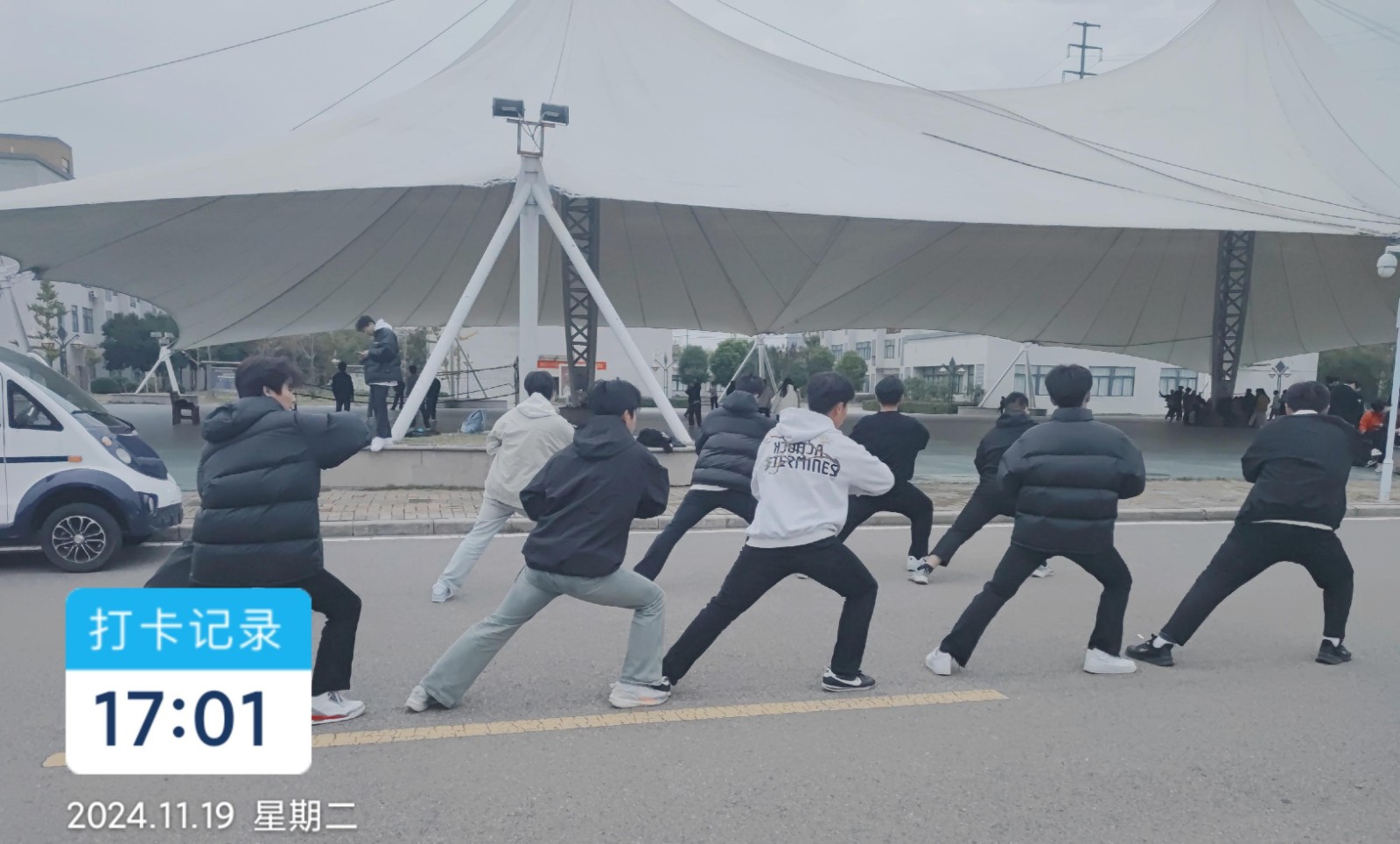 微信图片_20241120093354.jpg