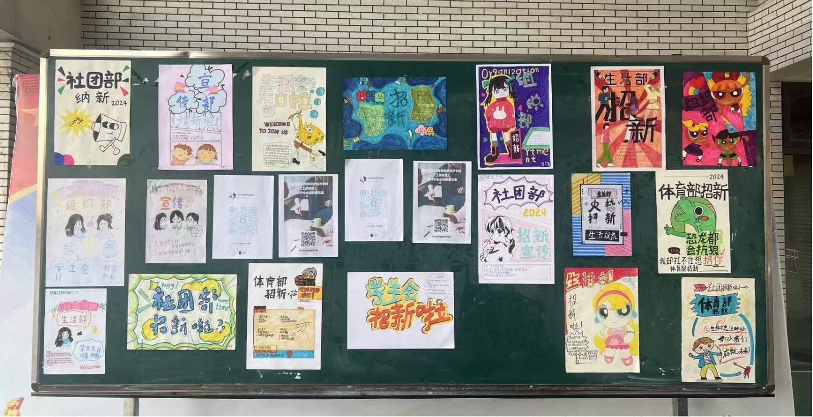 图片1.jpg
