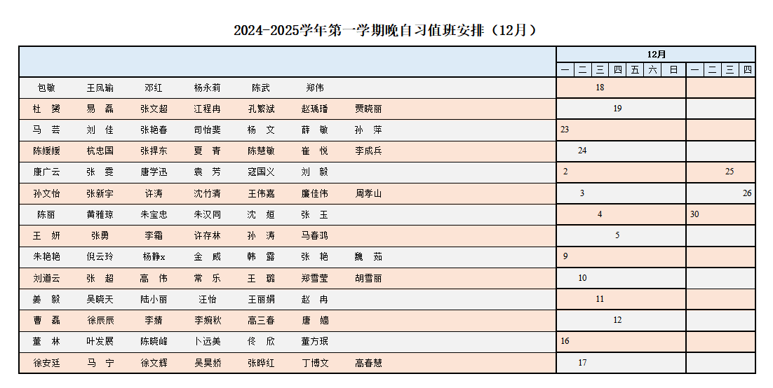 1ca1a9598dc736a533c770e5250c9a1.png