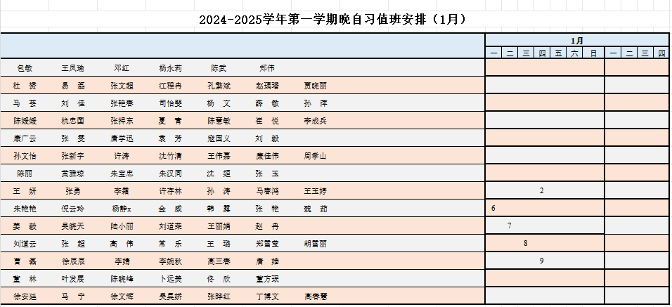 3f7cb43bbd52980fb4ceaedcb6e5670.png