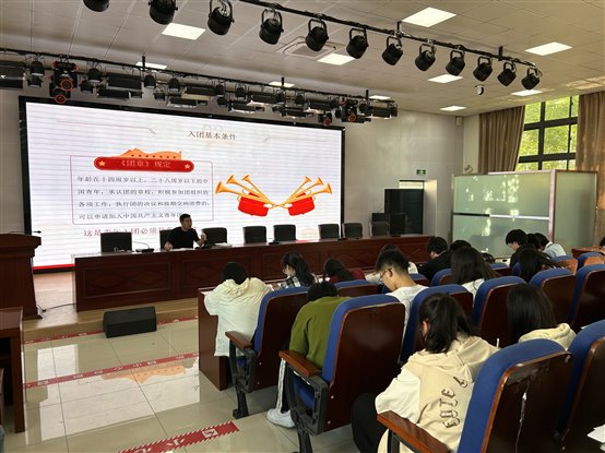 微信图片_20240515165033