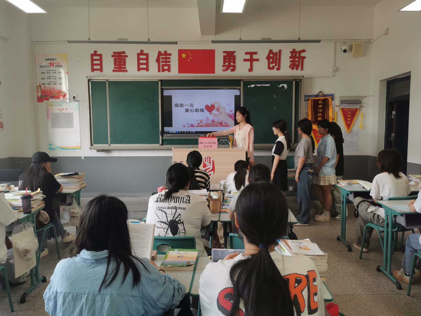 微信图片_20240520095421.jpg