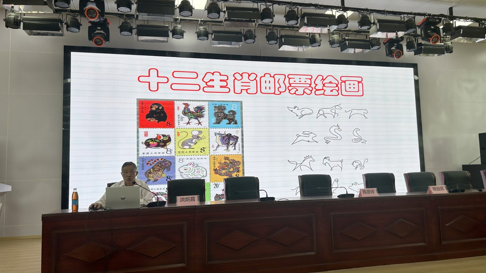 微信图片_20240515093417.jpg