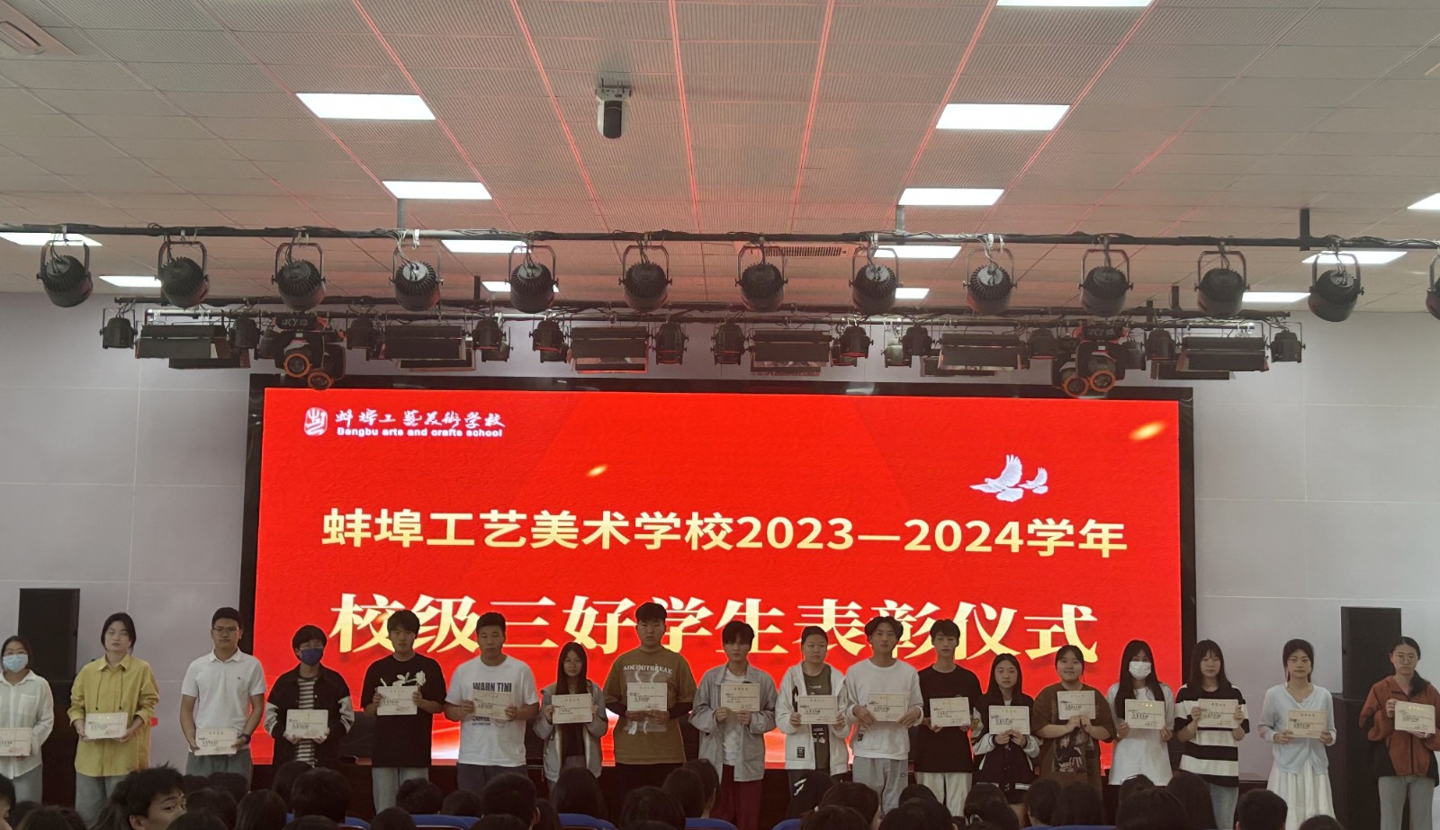 微信图片_20240514081824.jpg