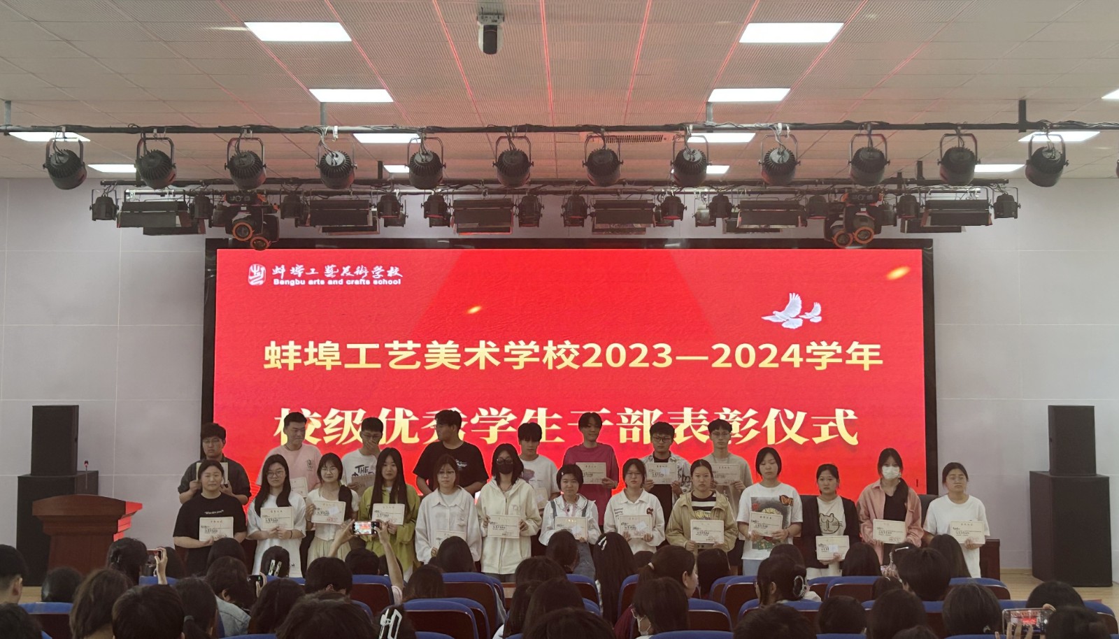微信图片_20240514081840.jpg