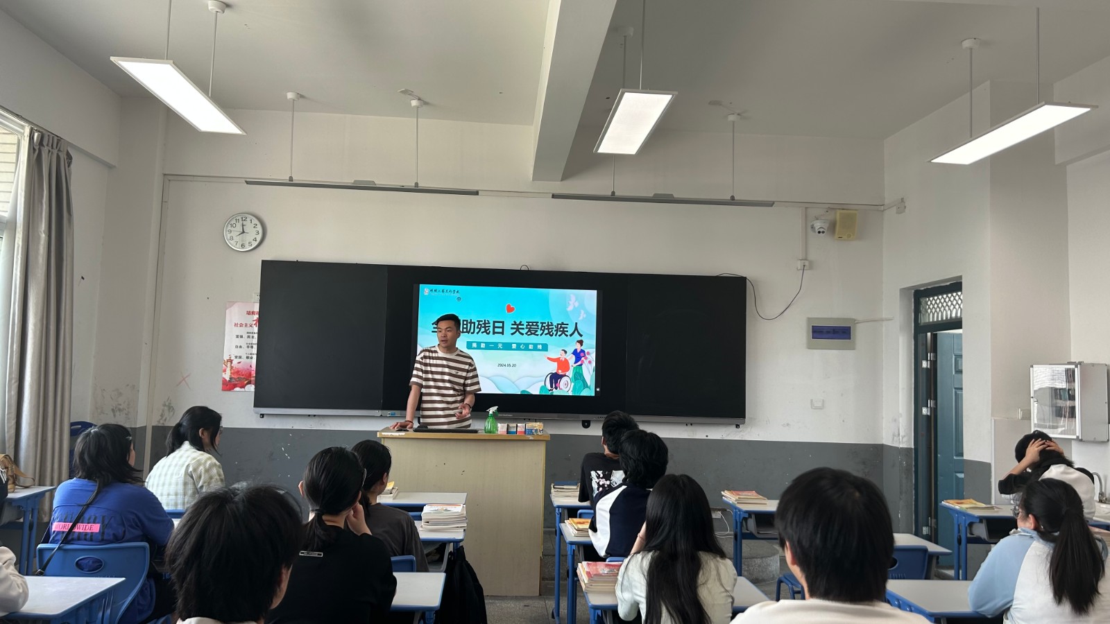 微信图片_20240520105318.jpg