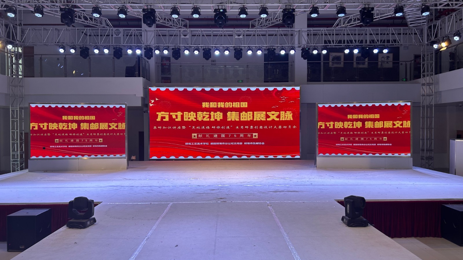 微信图片_20240515093409.jpg