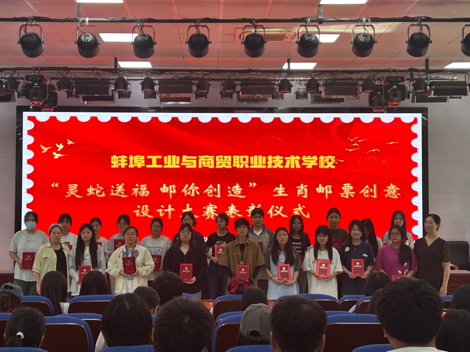 微信图片_20240612080952.jpg