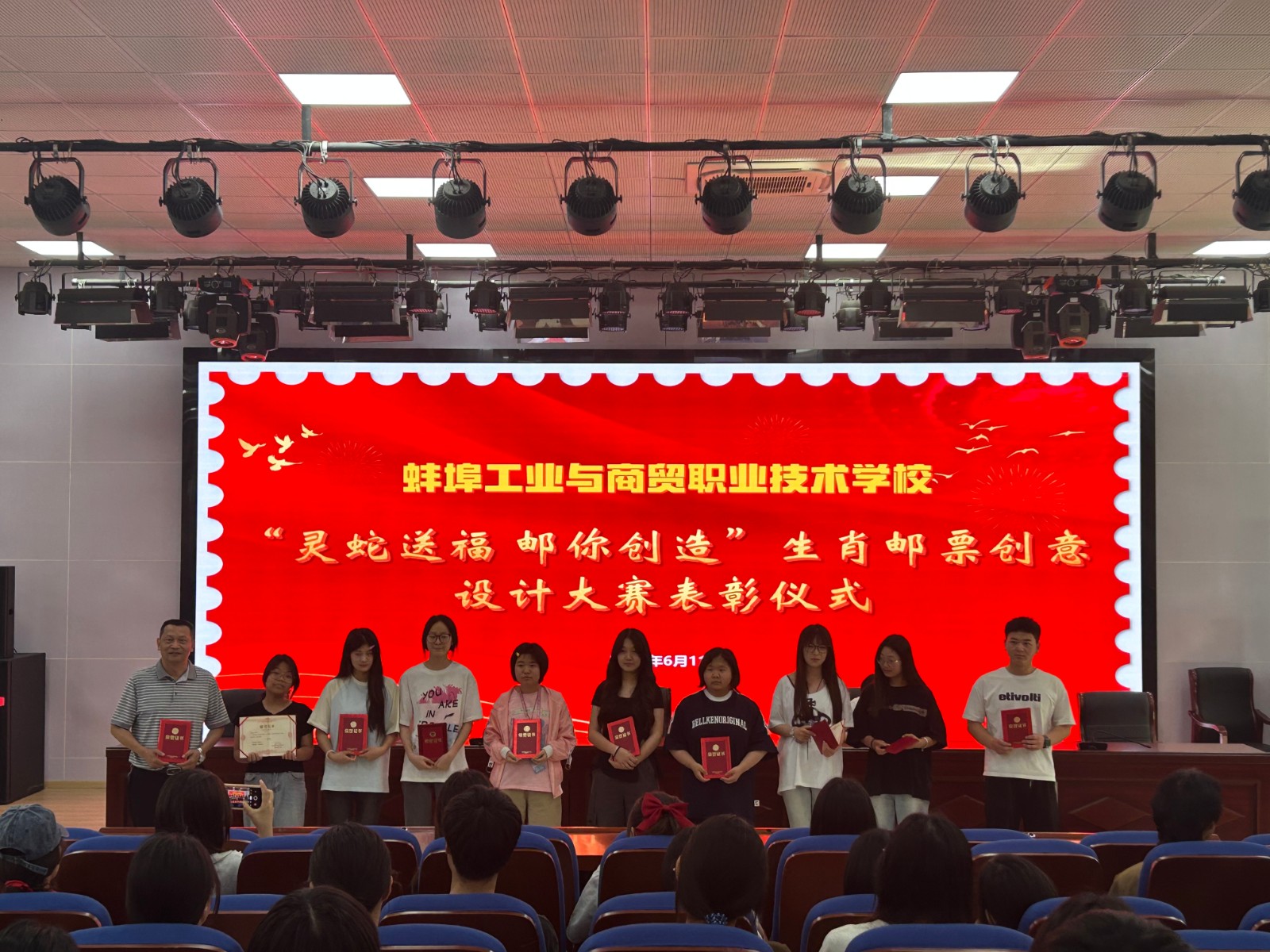 微信图片_20240612080949.jpg