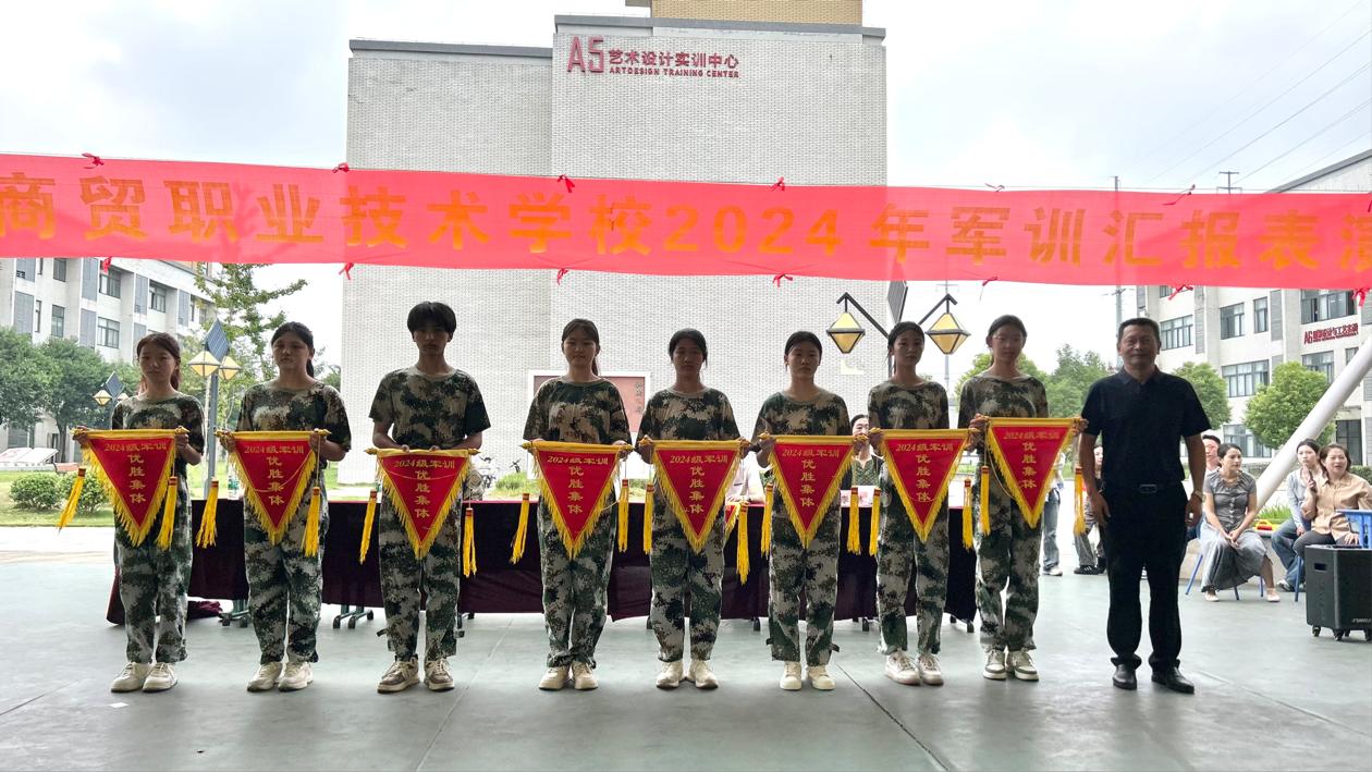 图片4.jpg