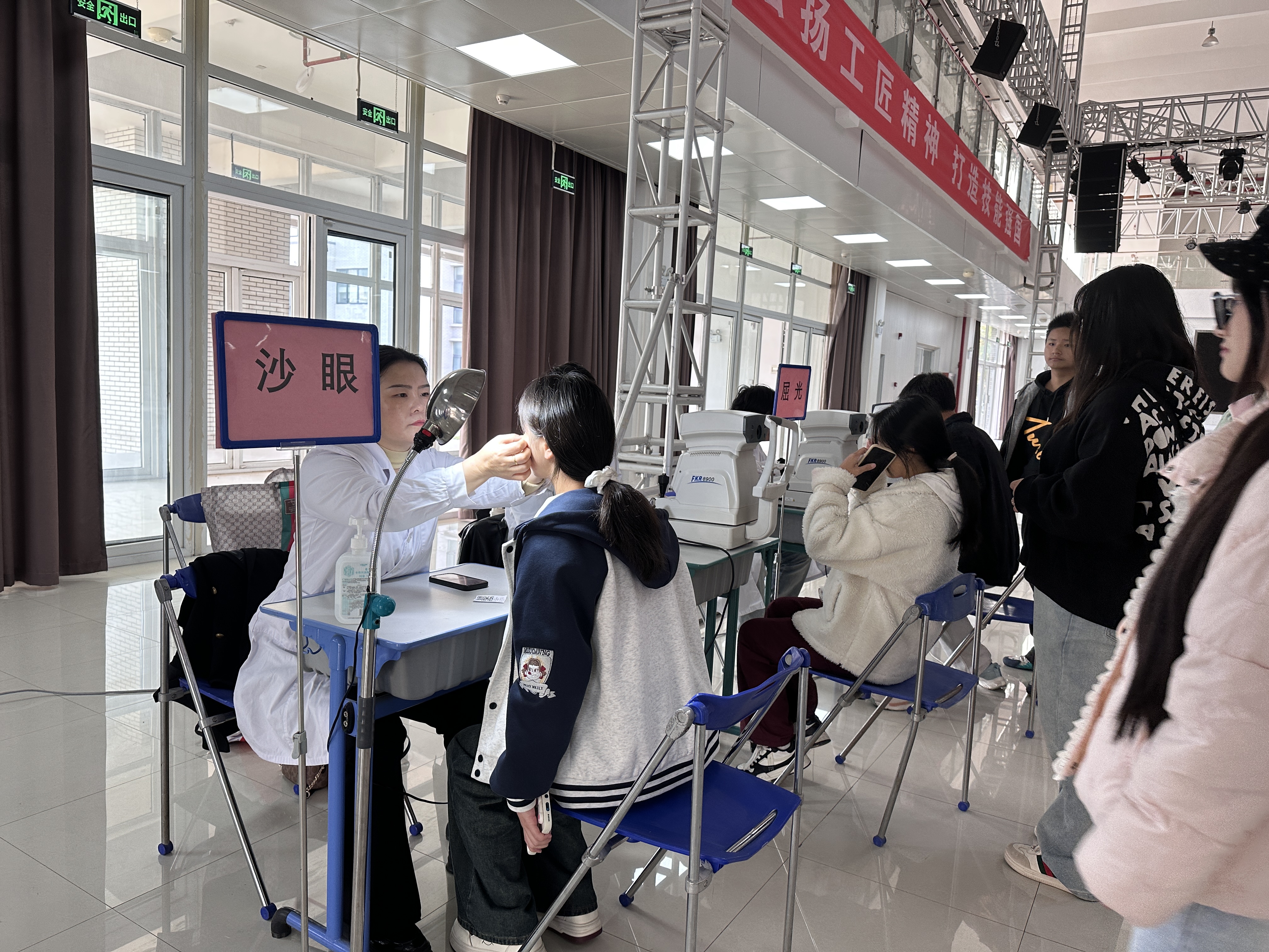 微信图片_20251104151713_143_155.jpg 微信图片_20251104151713_143_155.jpg