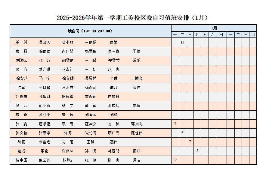 2b78531d3c49ebc42bced27195c250ae.png 2b78531d3c49ebc42bced27195c250ae.png