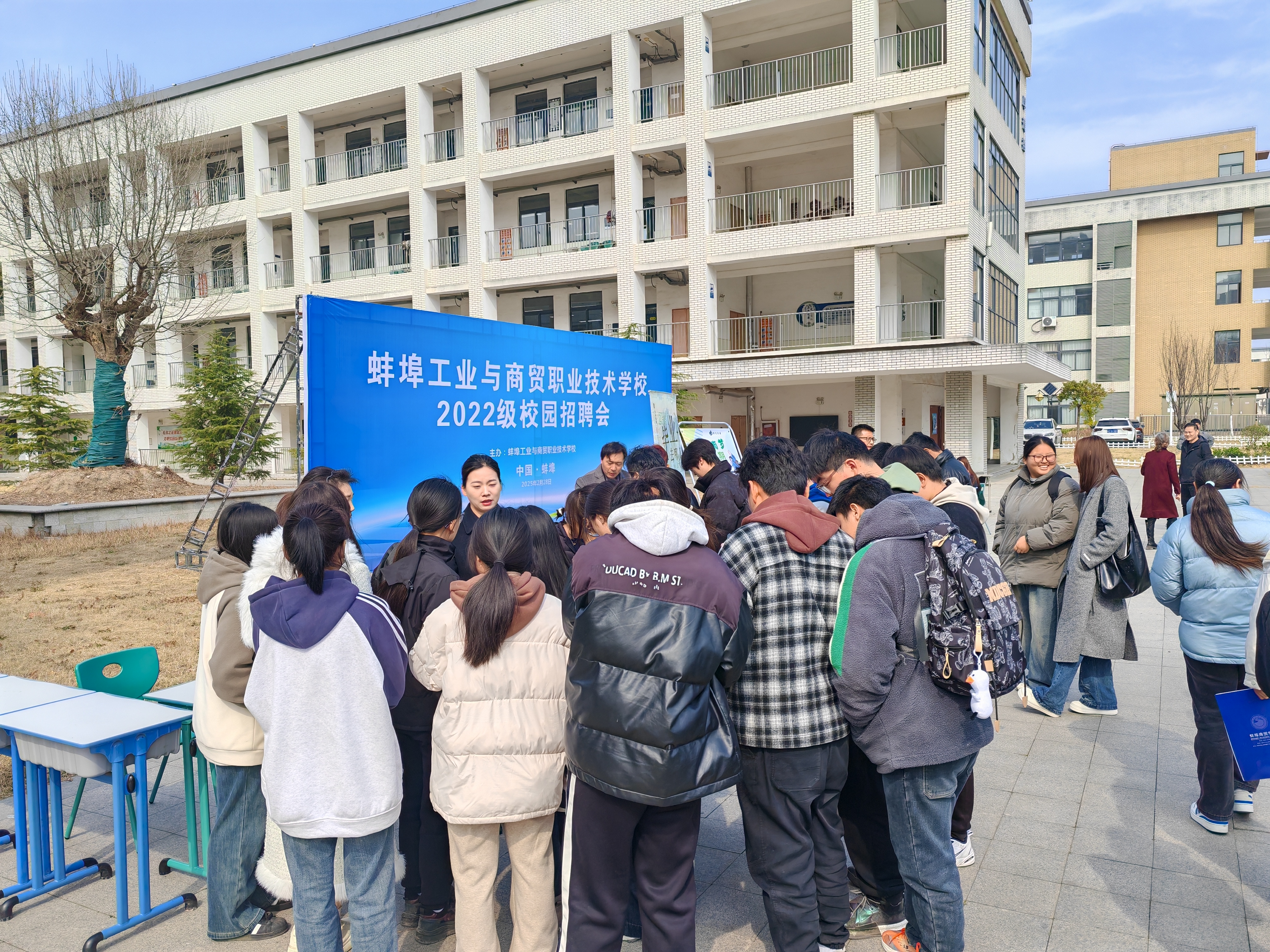 新闻（2.28）.jpg