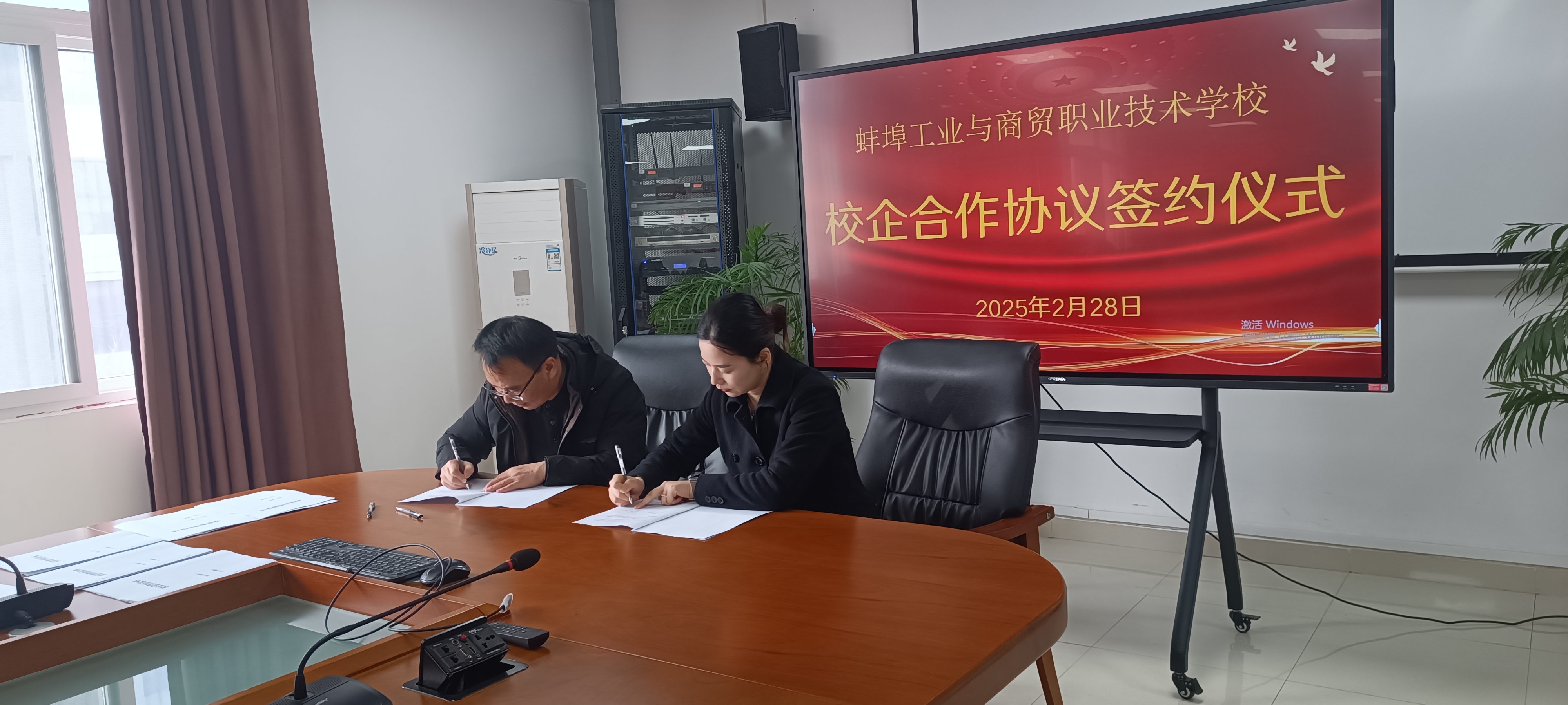 微信图片_20250228161349.jpg