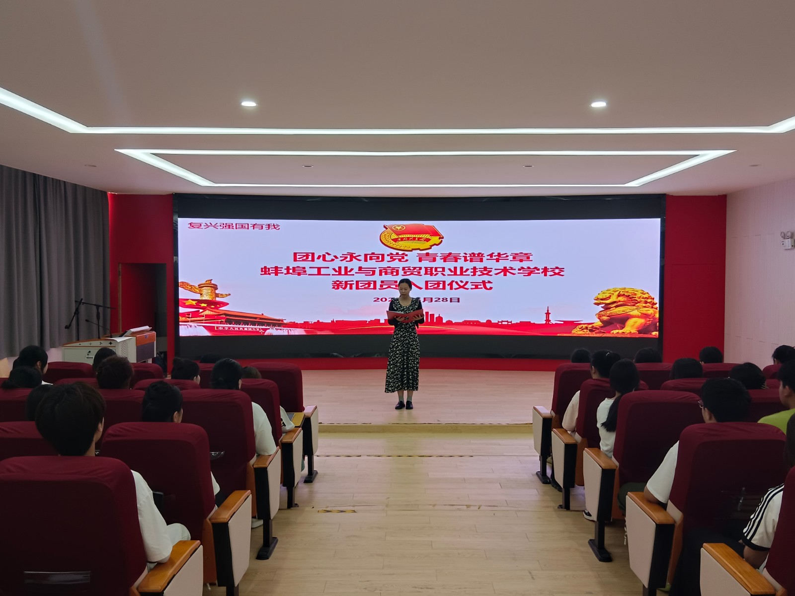 微信图片_20250528170551.jpg