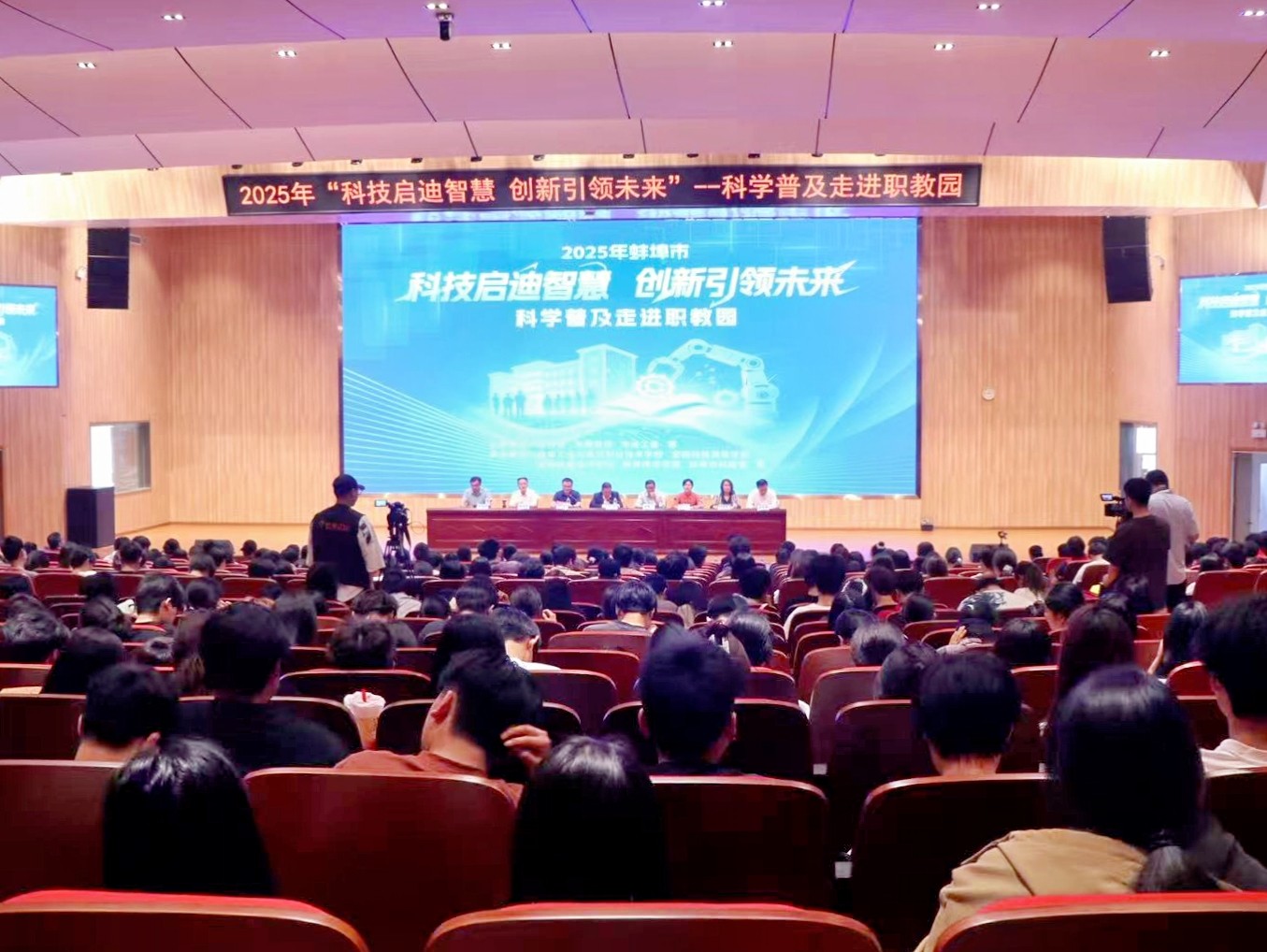 微信图片_20250515181618.jpg