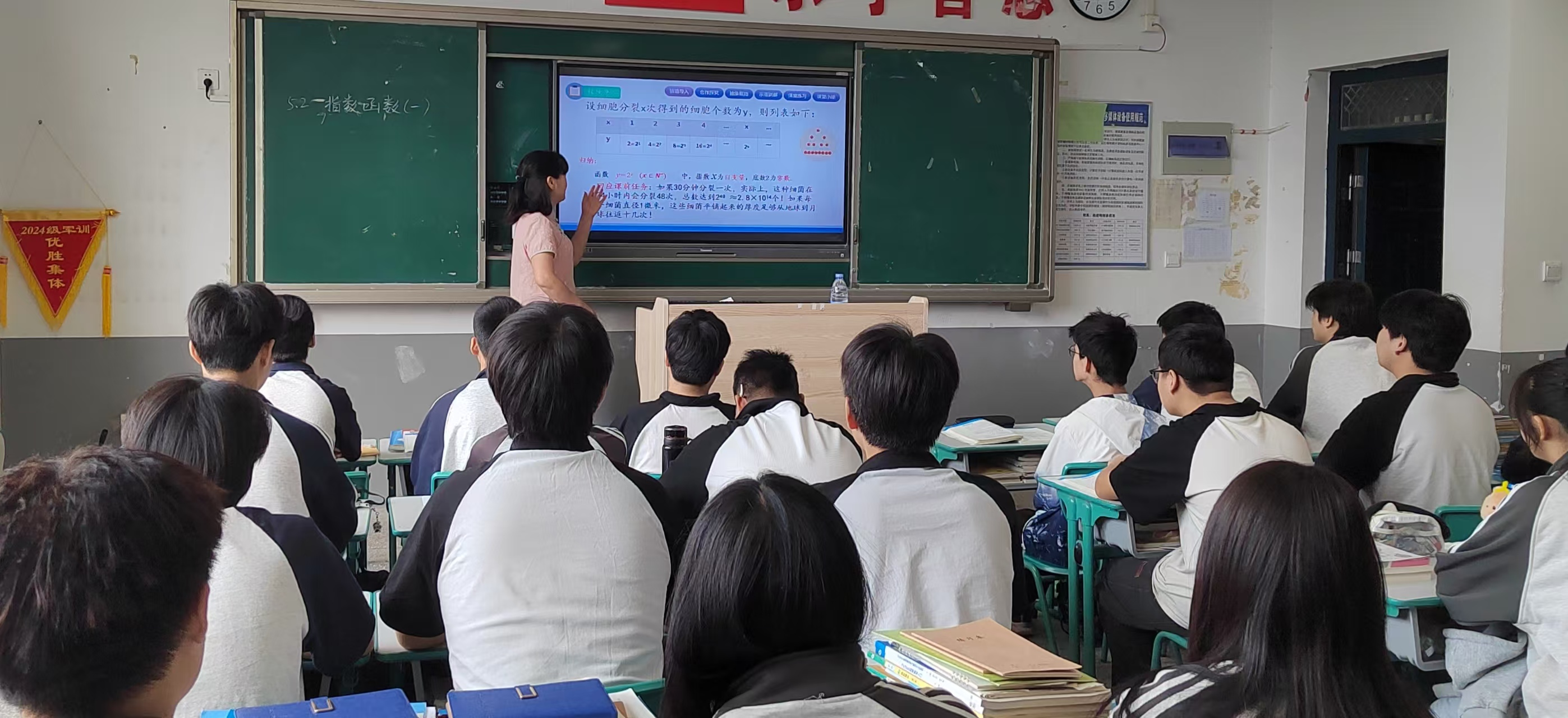 图片1.png