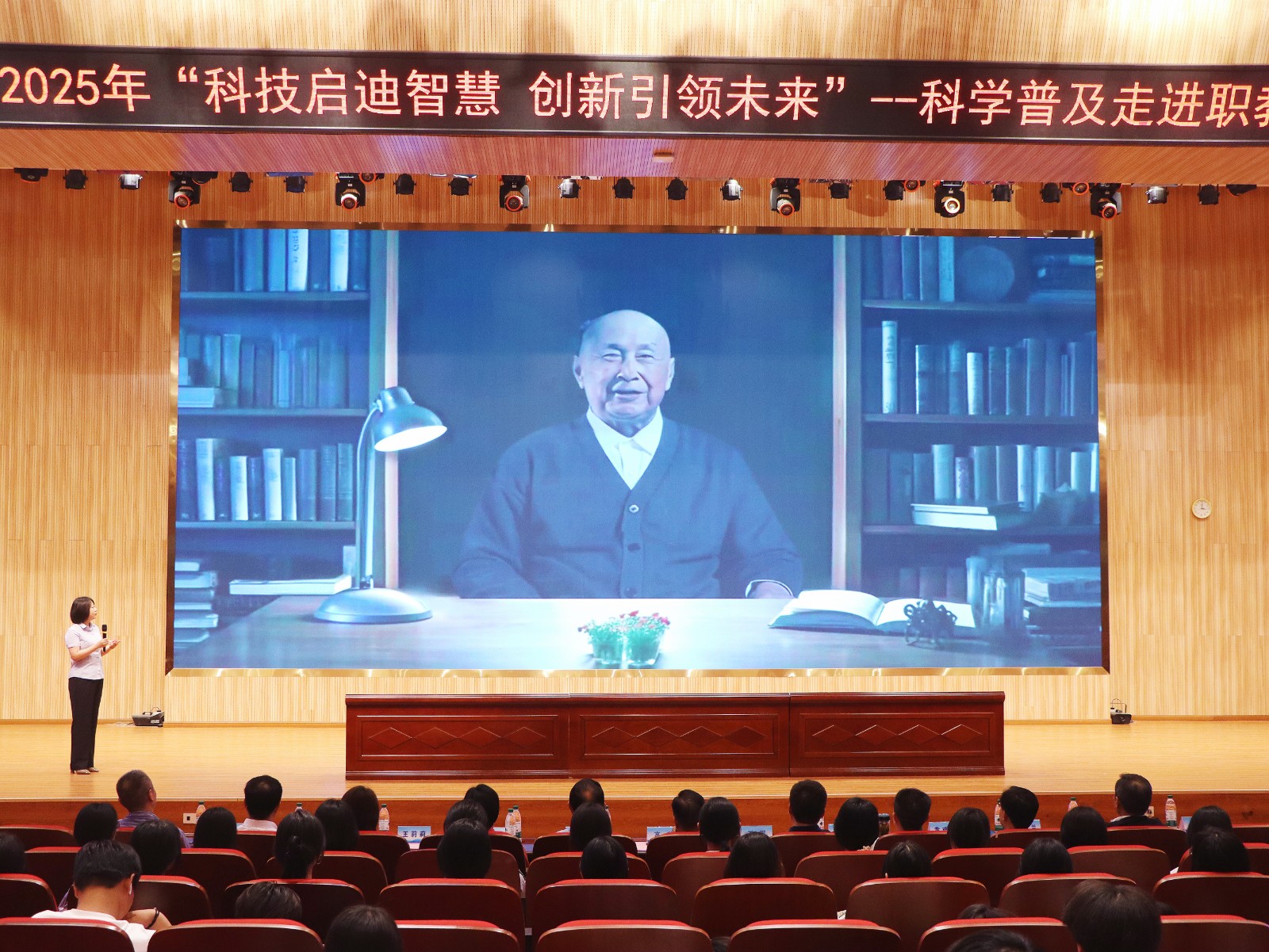 微信图片_20250515181903.jpg