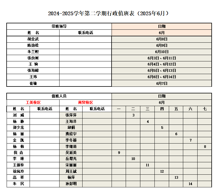 b08b4454d82d67489bf6a7507cd8941.png