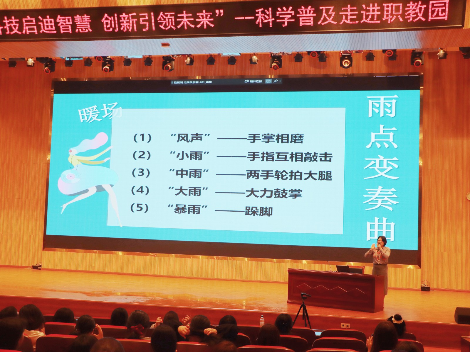 微信图片_202505151819081.jpg