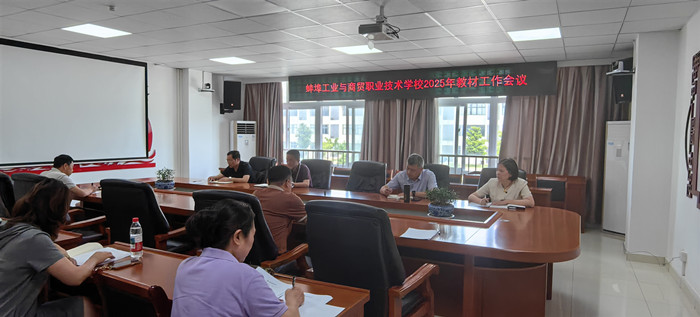 微信图片_20250624142455_副本.jpg