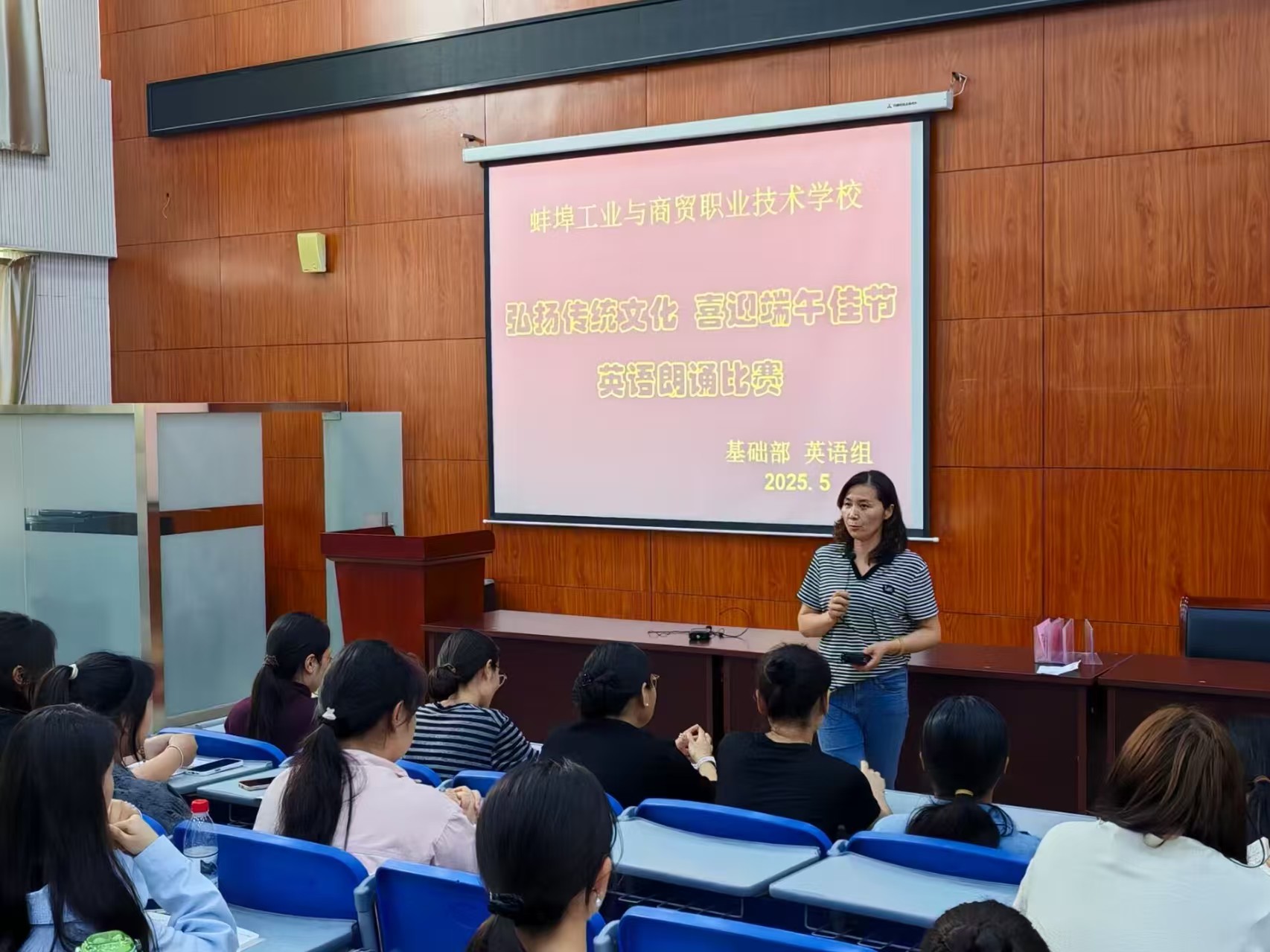 微信图片_20250603120232.jpg