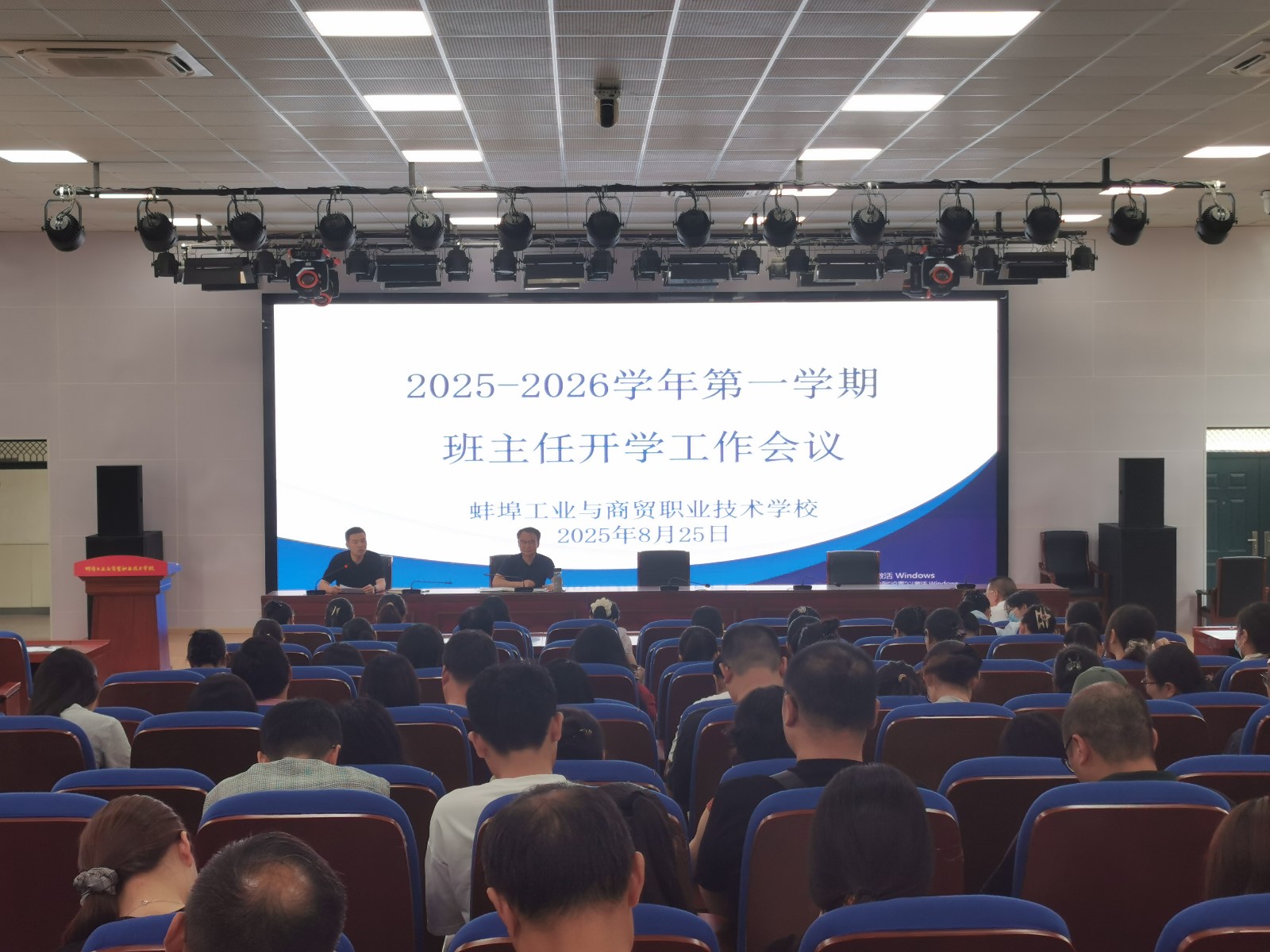 微信图片_20250825101451_119_54.jpg