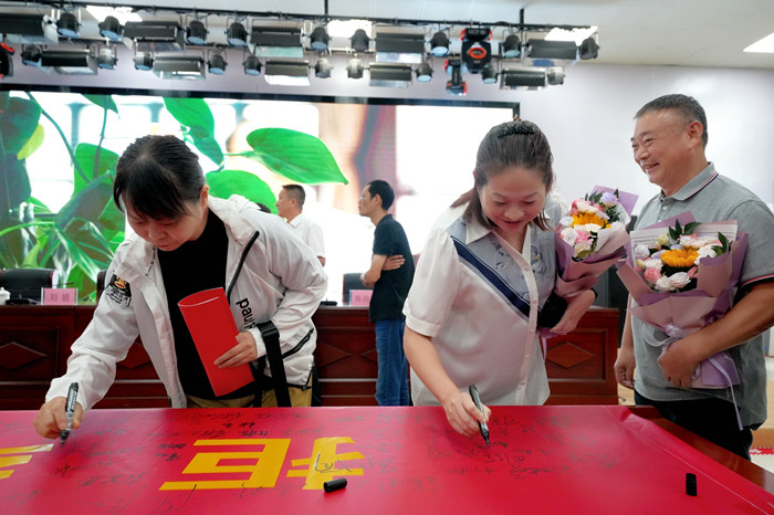 微信图片_20250910193828_48_副本.jpg