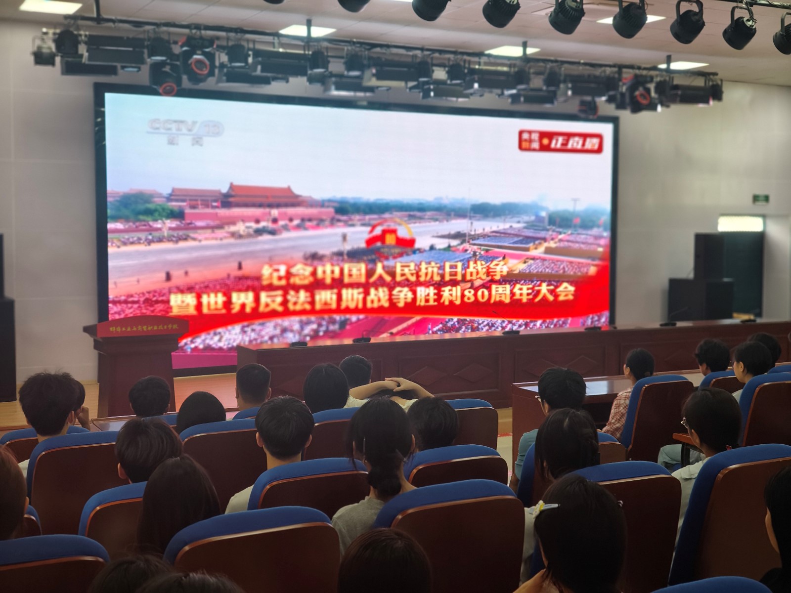 微信图片_20250903113743_437_74.jpg