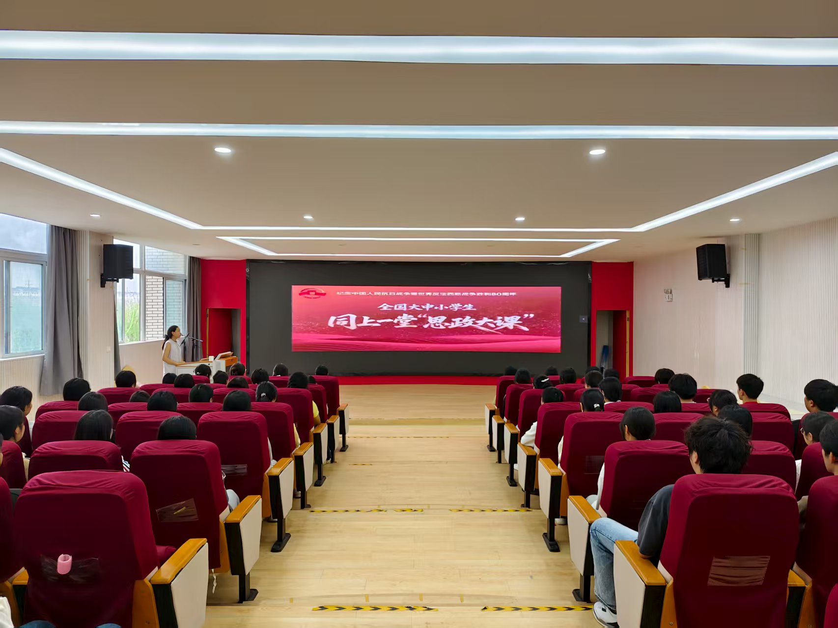 2025年9月17日  蚌埠工贸学校组织团员学生观看 (7).jpg 2025年9月17日  蚌埠工贸学校组织团员学生观看 (7).jpg