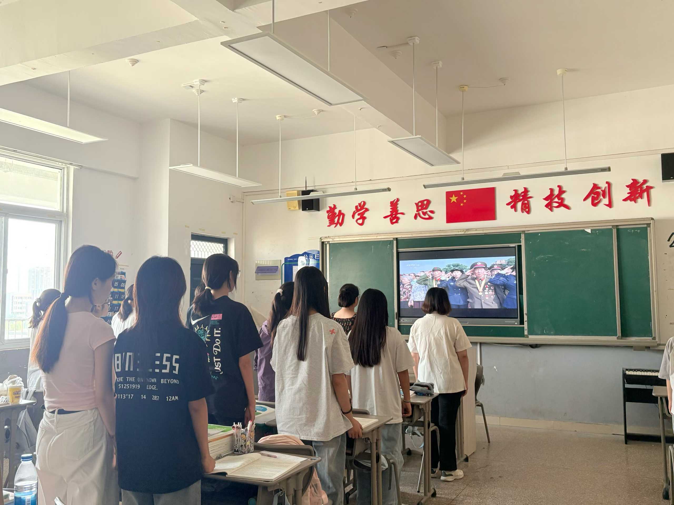 微信图片_2025-09-03_151423_819.jpg