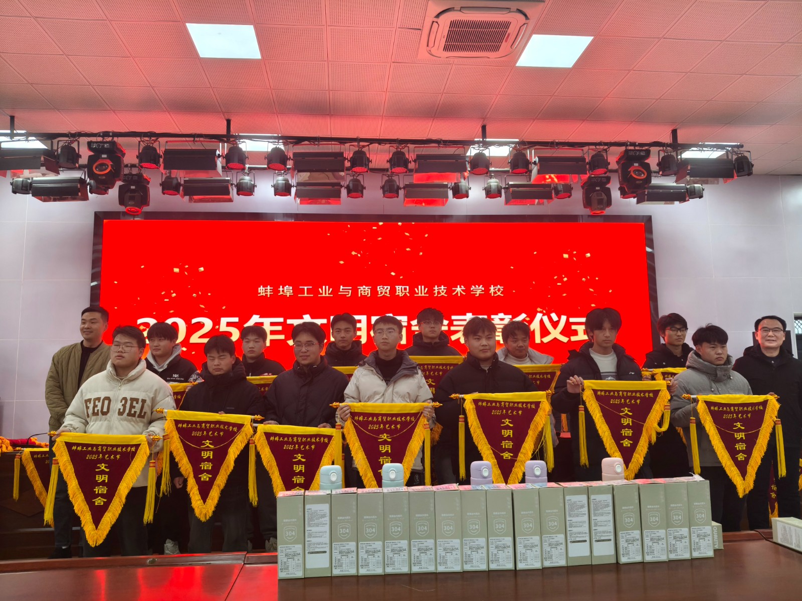 微信图片_20260106103040_4_66.jpg 微信图片_20260106103040_4_66.jpg