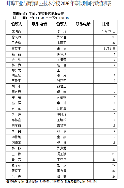 ff8b33fb8f39c75ea775ec00e0d2e7d3.png ff8b33fb8f39c75ea775ec00e0d2e7d3.png