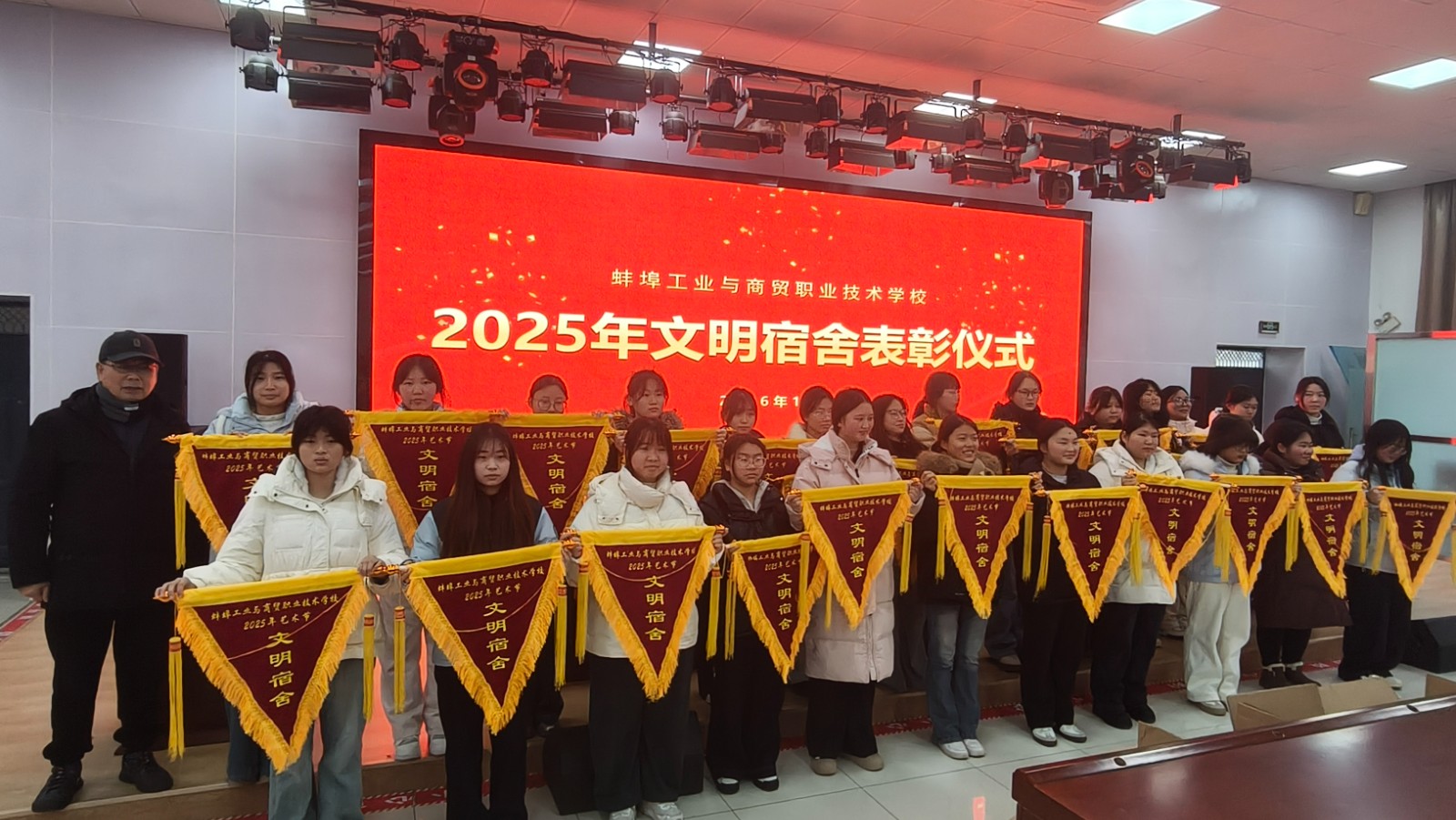 微信图片_20260106105911_15_4.jpg 微信图片_20260106105911_15_4.jpg