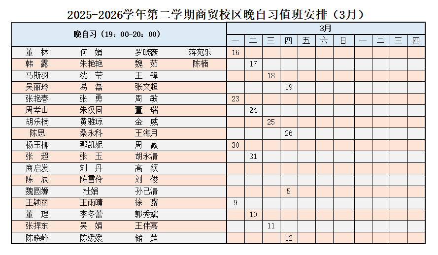 db2e51f8f195978858dd40a8041aca55.png db2e51f8f195978858dd40a8041aca55.png