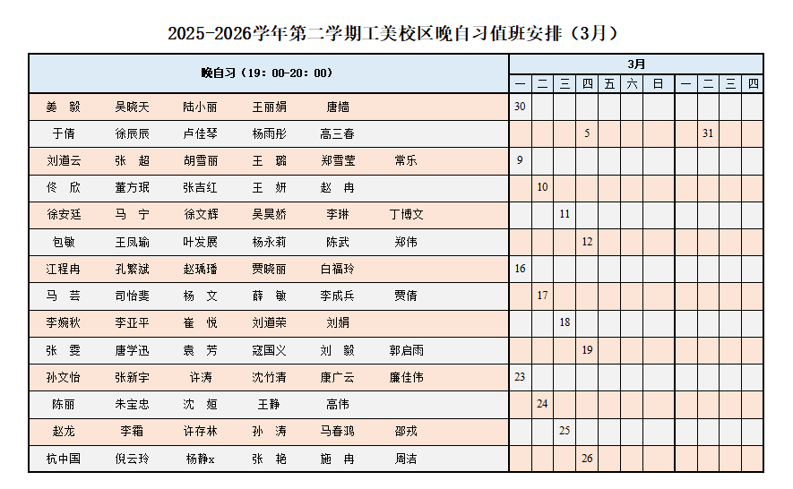 10f5b867f9283d7b5eee069dc8e5eb7b.png 10f5b867f9283d7b5eee069dc8e5eb7b.png