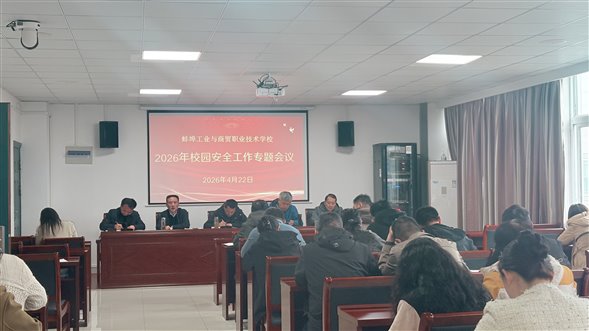 微信图片_20260422090346_273_134
