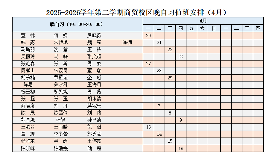 f3aad923baeaf7d3291813cc5fb4e574.png f3aad923baeaf7d3291813cc5fb4e574.png