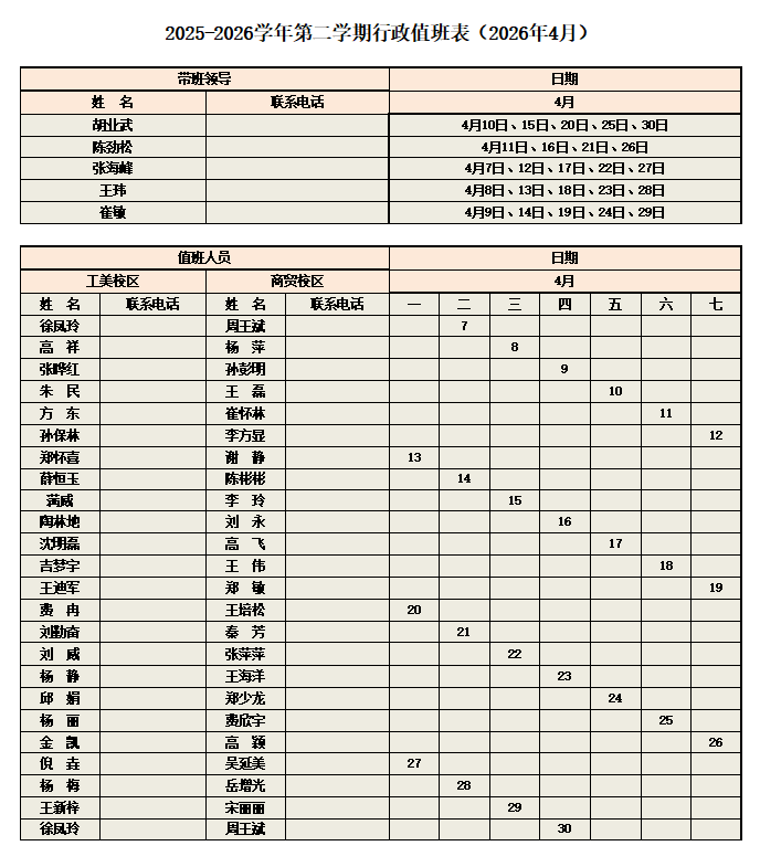 d7a67cc8b76af677f3ea6a1c04c8685e.png d7a67cc8b76af677f3ea6a1c04c8685e.png