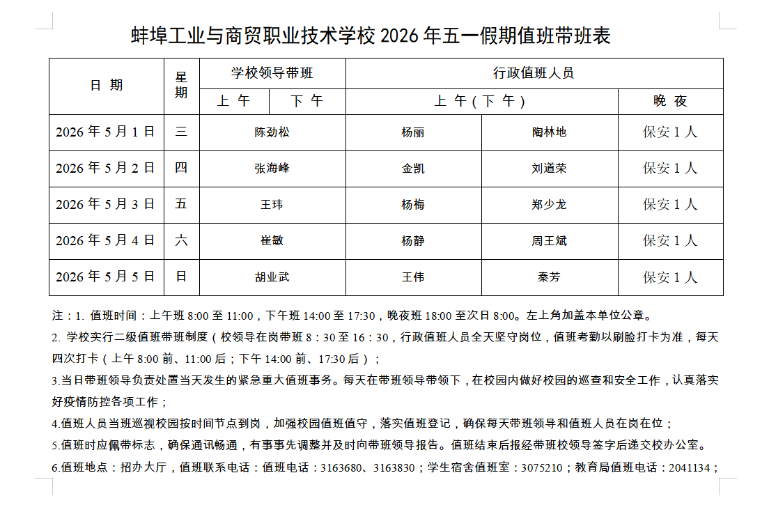 33e3b220eac4055a540ec147886b1e8c.png 33e3b220eac4055a540ec147886b1e8c.png