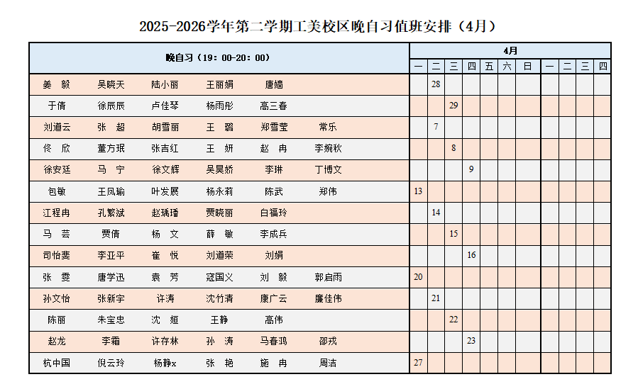 970eb0573c2c49272b039ea1f4951989.png 970eb0573c2c49272b039ea1f4951989.png