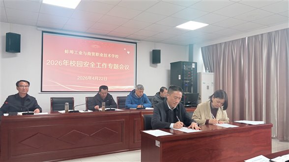 微信图片_20260422091931_280_134