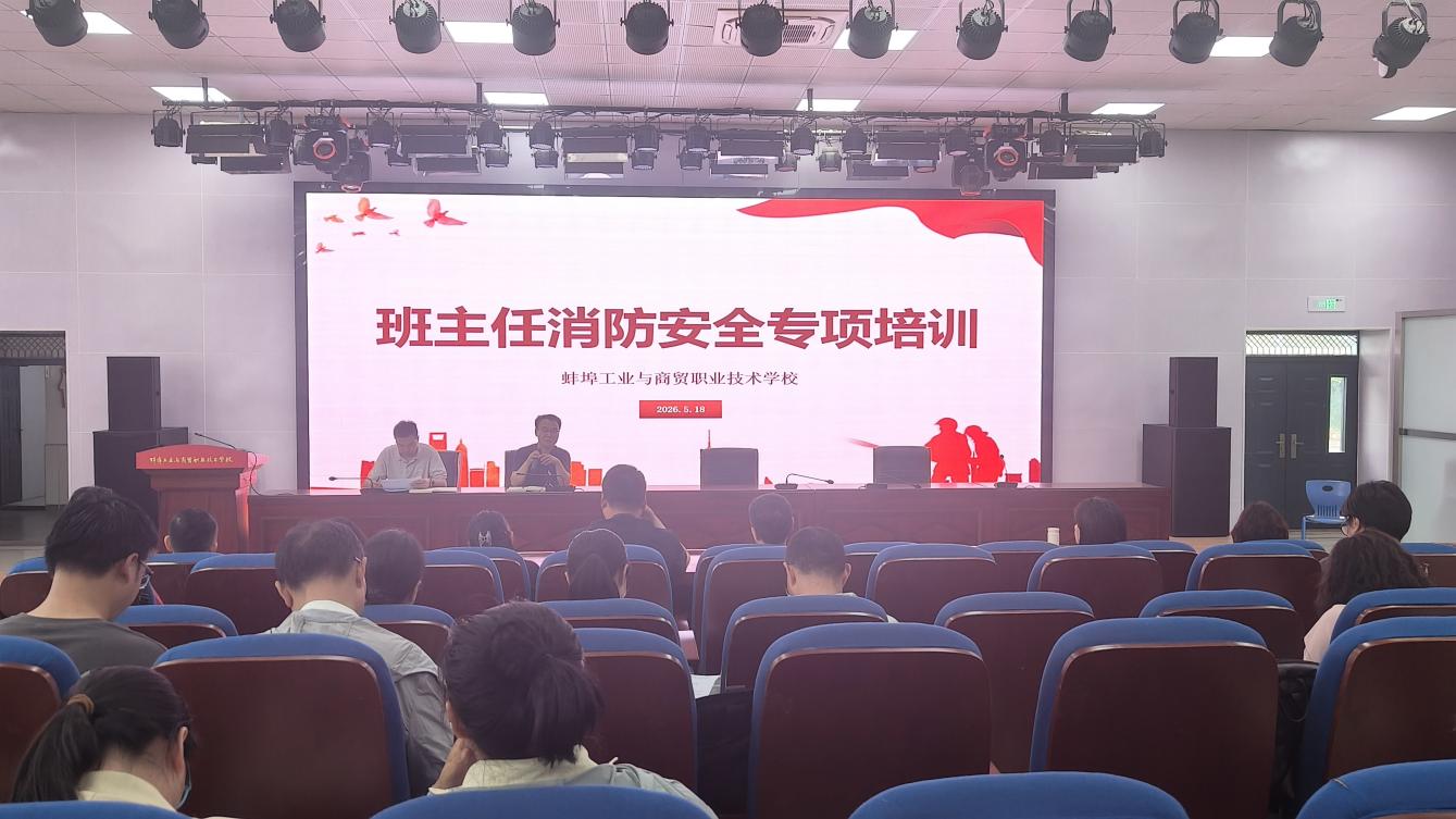 微信图片_20260518163251_3783_74